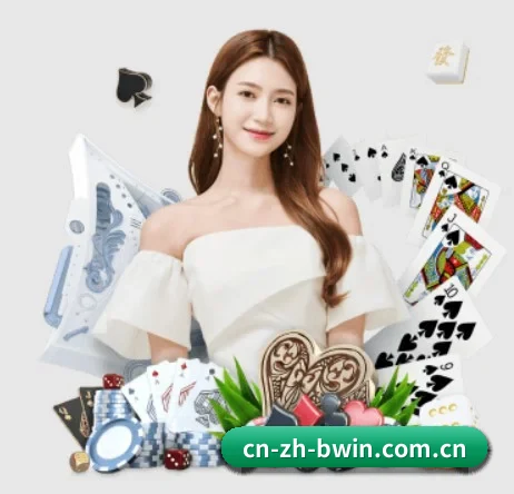 必赢 APP | biwin